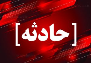 پزشکی قانونی: در ۹ ماهه ابتدای سال، ۷۰ نفر به علت گازگرفتگی در تهران فوت کردند