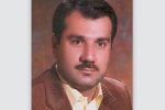 قتل وکیل دادگستری با سابقه قضایی در مازندران