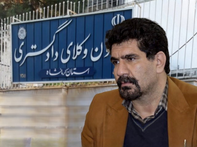 علی اسدی رئیس کانون وکلای دادگستری کرمانشاه شد