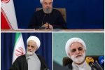 نامزدهای حقوقدان انتخابات ریاست‌جمهوری ۱۴۰۳