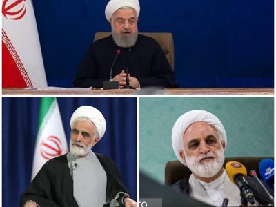 نامزدهای حقوقدان انتخابات ریاست‌جمهوری ۱۴۰۳