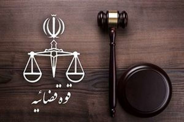 صدور حکم قصاص قاتل رئیس اداره مبارزه با مواد مخدر مرزبانی هرمزگان