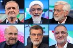 دادستان کل کشور: نامزدهای انتخابات از بیان مطالب غیرمستند در فضای حقیقی و مجازی اجتناب کنند