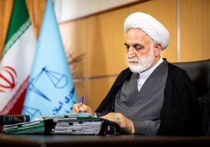 پیام تبریک رئیس قوه قضاییه به مسعود پزشکیان، رئیس‌جمهور منتخب مردم ایران