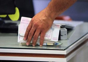 تاکید سازمان بازرسی بر تسریع در پرداخت تسهیلات موضوع قانون جوانی جمعیت