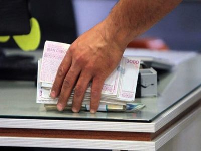 تاکید سازمان بازرسی بر تسریع در پرداخت تسهیلات موضوع قانون جوانی جمعیت