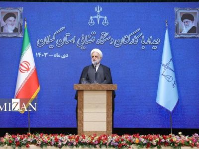 حجت‌الاسلام والمسلمین محسنی اژه‌ای در جمع قضات و کارکنان دستگاه قضایی استان گیلان: همه ما مسئولان و کارگزاران نظام باید در جهت تسهیل و تسریع امور مردم اهتمام داشته باشیم/ قوه قضاییه کارآمد می‌تواند از وقوع جرایم و تضییع حقوق جلوگیری و پیشگیری کند