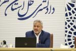 رئیس کل دادگستری استان تهران: ورود و خروج پرونده‌ها به محاکم صلح نباید بیش از یک ماه زمان ببرد