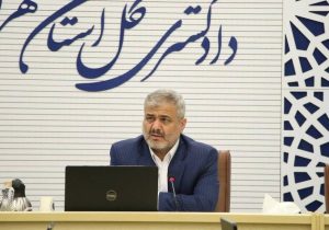 رئیس کل دادگستری استان تهران: ورود و خروج پرونده‌ها به محاکم صلح نباید بیش از یک ماه زمان ببرد