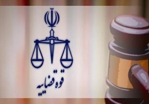 صدور کیفرخواست برای سارقین مسلح پایتخت