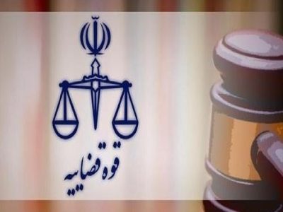 صدور کیفرخواست برای سارقین مسلح پایتخت