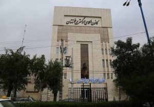 مراسم تحلیف کارآموزان کانون وکلای خوزستان برگزار شد