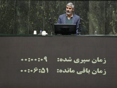 تذکر یک نماینده به قوه قضائیه: برای نمایندگان خط‌ و نشان نکشید
