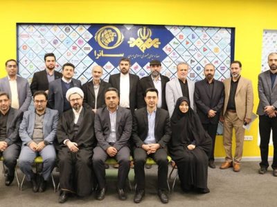 همکاری ساترا و قوه قضاییه برای کاهش تخلفات نمایش خانگی