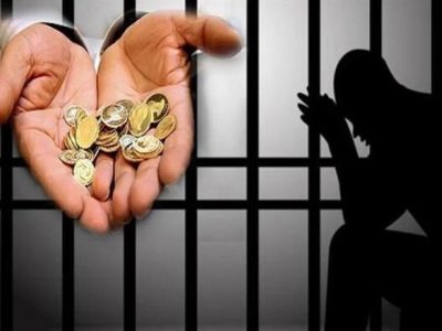 رئیس هیات امنای ستاد دیه: ۲۱۵۶ مرد بابت ناتوانی در پرداخت مهریه در زندان هستند