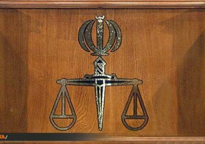 معاون مرکز آمار و فناوری اطلاعات قوه قضاییه: اعطای پروانه داوری به مدیران دفاتر خدمات الکترونیک قضایی در دستور کار است