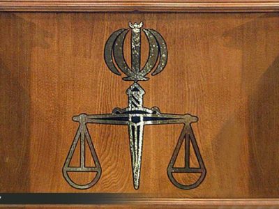 معاون مرکز آمار و فناوری اطلاعات قوه قضاییه: اعطای پروانه داوری به مدیران دفاتر خدمات الکترونیک قضایی در دستور کار است