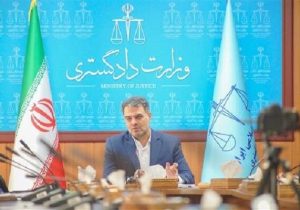 افتتاح دومین مجتمع شوق زندگی تهران در پارک بعثت