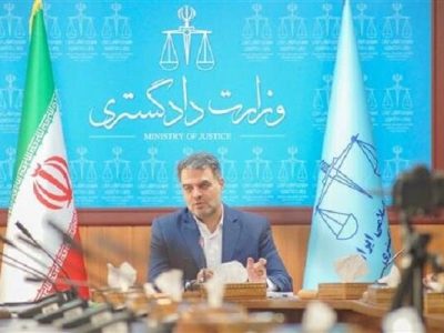 افتتاح دومین مجتمع شوق زندگی تهران در پارک بعثت