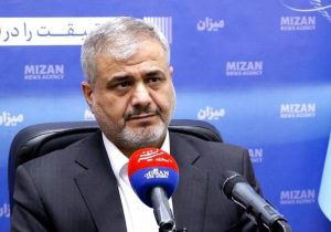 تشریح برنامه‌ها و اقدامات دادگستری کل استان تهران در جهت تحقق شعار سال ۱۴۰۴ با عنوان «سرمایه گذاری برای تولید»