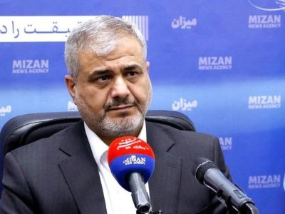 تشریح برنامه‌ها و اقدامات دادگستری کل استان تهران در جهت تحقق شعار سال ۱۴۰۴ با عنوان «سرمایه گذاری برای تولید»