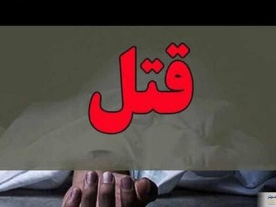 دادستان بهشهر: پرونده فوت دختر جوان در جنگل عباس‌آباد در حال رسیدگی است