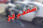 سرپرست اورژانس استان خبر داد: جزئیات سانحه رانندگی منجر به فوت ۲ قاضی کهگیلویه و بویراحمد در فارس