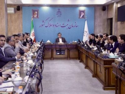 رئیس سازمان ثبت اسناد و املاک کشور مطرح کرد؛ پیشنهاد ایجاد مراجع قضایی اختصاصی در زمینه قانون الزام به ثبت رسمی معاملات