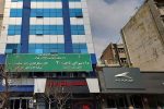 سابقه جرم افراد چه زمانی از سوءپیشینه آنها پاک می‌شود؟