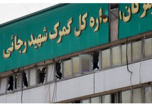 رئیس کل دادگستری استان هرمزگان: شرکت‌های بیمه سخت‌گیری کمتری داشته باشند/ تعیین دیه و خسارات وارده در دستور کار