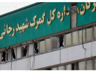 رئیس کل دادگستری استان هرمزگان: شرکت‌های بیمه سخت‌گیری کمتری داشته باشند/ تعیین دیه و خسارات وارده در دستور کار