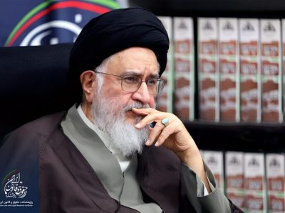 «همایش ملی تجلیل از مقام علمی آیت‌الله دکتر سید مصطفی محقق داماد» برگزار می شود