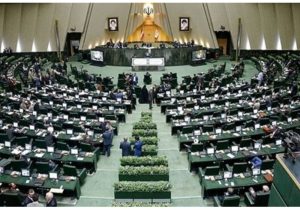 ۳ کاندیدای زن انتخابات هیأت رئیسه مجلس چه کسانی هستند؟