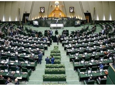 ۳ کاندیدای زن انتخابات هیأت رئیسه مجلس چه کسانی هستند؟