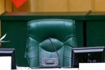 رقابت بیگدلی با قالیباف بر سر ریاست مجلس