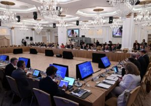 استقبال پارلمان‌های اوراسیا از تصویب کنوانسیون پالرمو در ایران