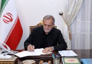 با حکم رئیس جمهور صورت گرفت؛ انتصاب ۲ عضو جدید هیئت پیگیری اجرای قانون اساسی