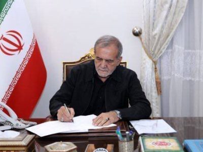 با حکم رئیس جمهور صورت گرفت؛ انتصاب ۲ عضو جدید هیئت پیگیری اجرای قانون اساسی