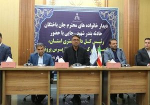 رئیس کل دادگستری هرمزگان: هویت ۵۵ نفر جان‌باخته انفجار در بندر شهید رجایی محرز شد/ دیه متوفیان ظرف ۴۸ ساعت واریز می‌شود 