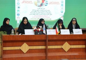 گزارش تصویری سومین کنفرانس بین‌المللی حقوق کودک در رشت