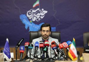 تحریف نام خلیج فارس در گوگل پیگیری حقوقی می‌شود