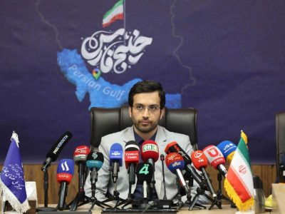 تحریف نام خلیج فارس در گوگل پیگیری حقوقی می‌شود