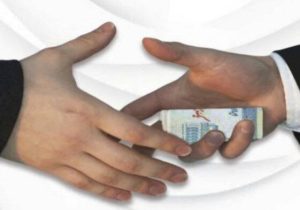وساطت برای پرداخت رشوه چه مجازاتی دارد؟