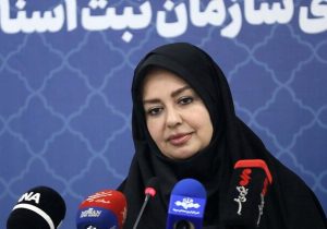 صدور ۴ میلیون و ۲۵۰ هزار سند تک برگ سبزرنگ از تیرماه ۱۴۰۳