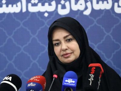 صدور ۴ میلیون و ۲۵۰ هزار سند تک برگ سبزرنگ از تیرماه ۱۴۰۳