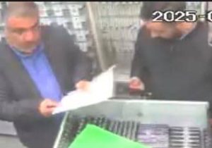 اخاذی با عنوان بازرس سازمان تعزیرات/ دو متهم تحت تعقیب را شناسایی کنید