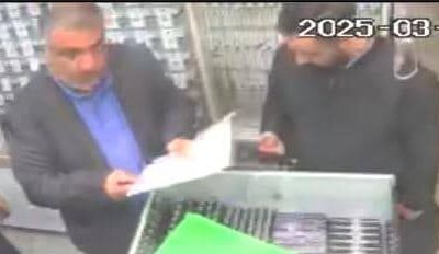 اخاذی با عنوان بازرس سازمان تعزیرات/ دو متهم تحت تعقیب را شناسایی کنید