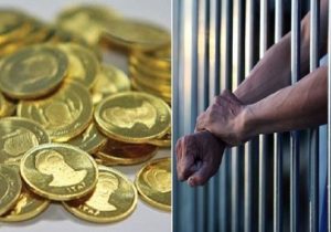 کاهش سقف مهریه؛ تکرار تجربه‌ای شکست خورده