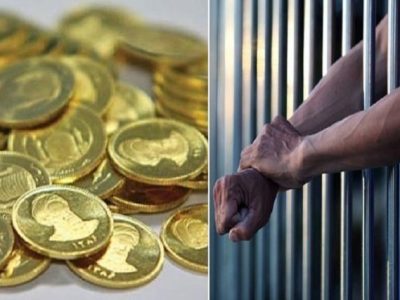 کاهش سقف مهریه؛ تکرار تجربه‌ای شکست خورده