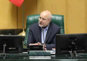 قالیباف رئیس مجلس دوازدهم باقی ماند